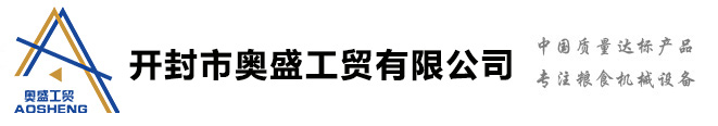 文件粉碎銷(xiāo)毀,保密銷(xiāo)毀公司,文件銷(xiāo)毀回收,過(guò)期食品銷(xiāo)毀,過(guò)期化妝品銷(xiāo)毀,保密銷(xiāo)毀廠(chǎng)家,廣州文件檔案保密銷(xiāo)毀,庫(kù)存積壓物品銷(xiāo)毀回收